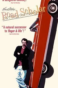 Главный постер фильма «Ученый за рулем (1993)»