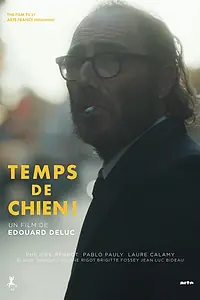Главный постер фильма «Чёрная полоса (2019)»