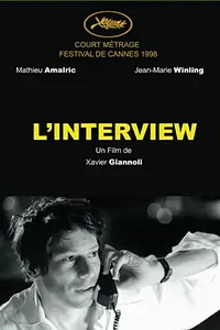 Постер к фильму «Интервью (1998)»