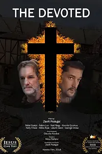 Главный постер фильма «Megszállottak (2018)»