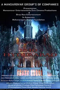 Главный постер фильма «1840 Hyderabad (2020)»