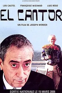 Постер к фильму «Певец (2005)»