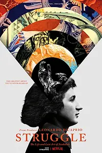 Постер к фильму «Борьба: жизнь и утраченное искусство Шукальского (2018)»