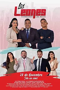 Главный постер фильма «Вверх тормашками (2019)»