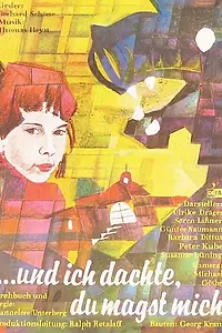 Постер к фильму «А я думала, что я тебе нравлюсь (1987)»