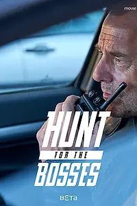 Постер к фильму «Die Spur der Mörder (2019)»