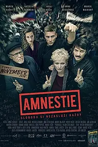 Постер к фильму «Амнистия (2019)»