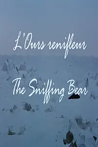 Главный постер мультфильма «Медведь-токсикоман (1992)»