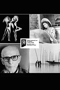Главный постер фильма «50 лет (1989)»