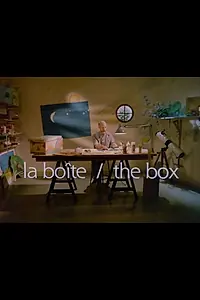 Главный постер мультфильма «Коробка (1989)»