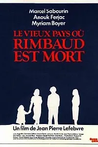 Постер к фильму «Старая страна, где умер Рембо (1977)»