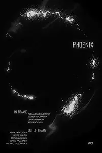 Постер к фильму «Phoenix (2025)»
