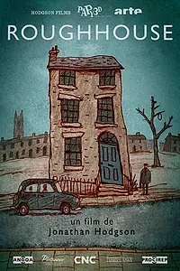 Главный постер мультфильма «Жестокий дом (2018)»