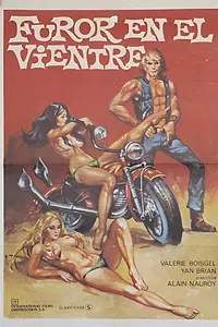 Постер к фильму «Вилла (1975)»