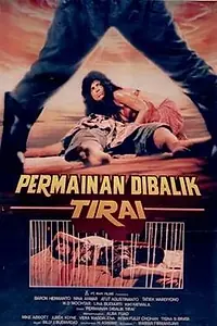 Постер к фильму «Permainan dibalik tirai (1988)»