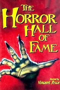 Постер к фильму «The Horror Hall of Fame (1974)»