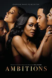 Постер к сериалу «Амбиции (2019)»