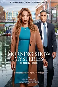 Главный постер фильма «Morning Show Mysteries: Murder Most Fair (2019)»