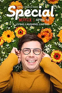 Главный постер сериала «Особенный (2019 - 2021)»