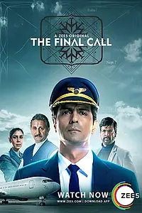 Постер к сериалу «The Final Call (2019)»