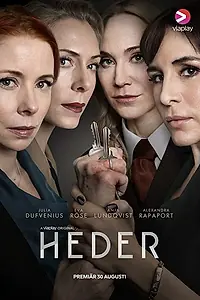 Постер к сериалу «Честь (2019 - 2022)»