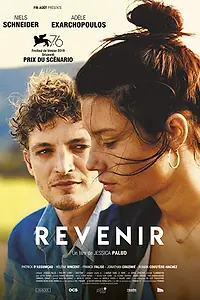 Главный постер фильма «Вернись (2019)»