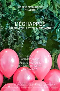 Постер к фильму «L'échappée (2018)»