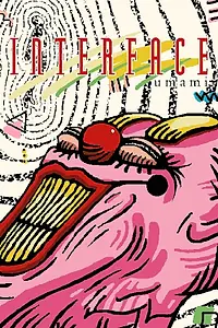 Постер к мультсериалу «Interface (2017)»