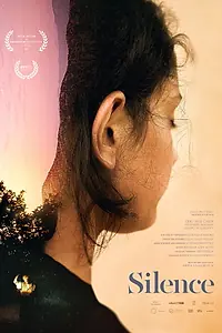 Постер к фильму «Silence (2020)»