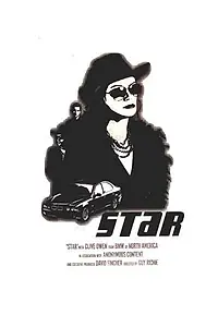 Постер к фильму «Звезда (2001)»