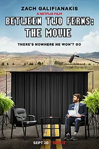 Главный постер фильма «Между двумя папоротниками (2019)»