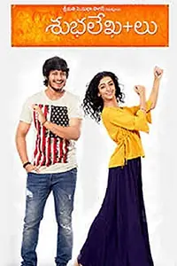 Главный постер фильма «Shubhalekha+lu (2018)»
