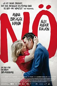 Постер к фильму «Нет (2021)»