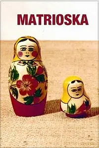 Постер к мультфильму «Матрьошка (1970)»