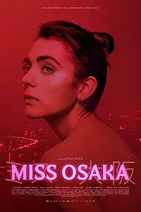 Постер к фильму «Мисс Осака (2021)»