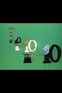 Постер к мультфильму «Ten: The Magic Number (1973)»