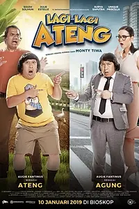 Постер к фильму «Снова Атенг (2019)»