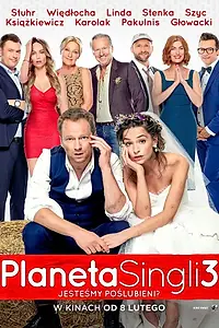 Постер к фильму «Планета синглов 3 (2019)»