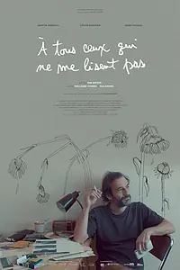 Главный постер фильма «Для тех, кто не читает меня (2018)»