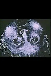 Главный постер мультфильма «Luna, Luna, Luna (1981)»