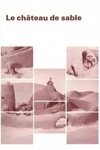 Главный постер мультфильма «Замок на песке (1977)»