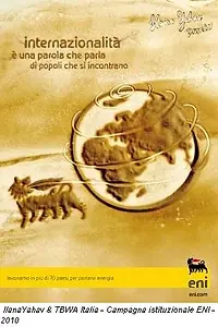 Постер к мультфильму «Сова женится на гусыне: Эскимосская легенда (1974)»