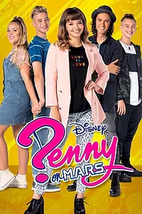Постер к сериалу «Penny on M.A.R.S. (2018 - 2020)»