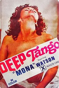 Постер к фильму «Deep Tango (1974)»