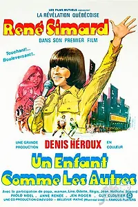 Главный постер фильма «Un enfant comme les autres... (1972)»