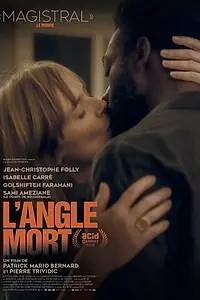 Постер к фильму «Слепое пятно (2019)»