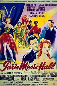 Постер к фильму «Paris Music Hall (1957)»
