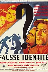 Главный постер фильма «Ложная личность (1946)»