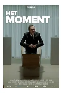 Главный постер фильма «Perfect Moment (2018)»