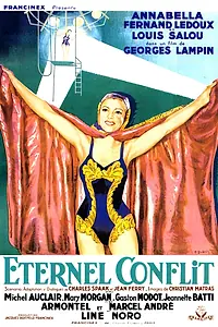 Главный постер фильма «Бесконечный конфликт (1948)»